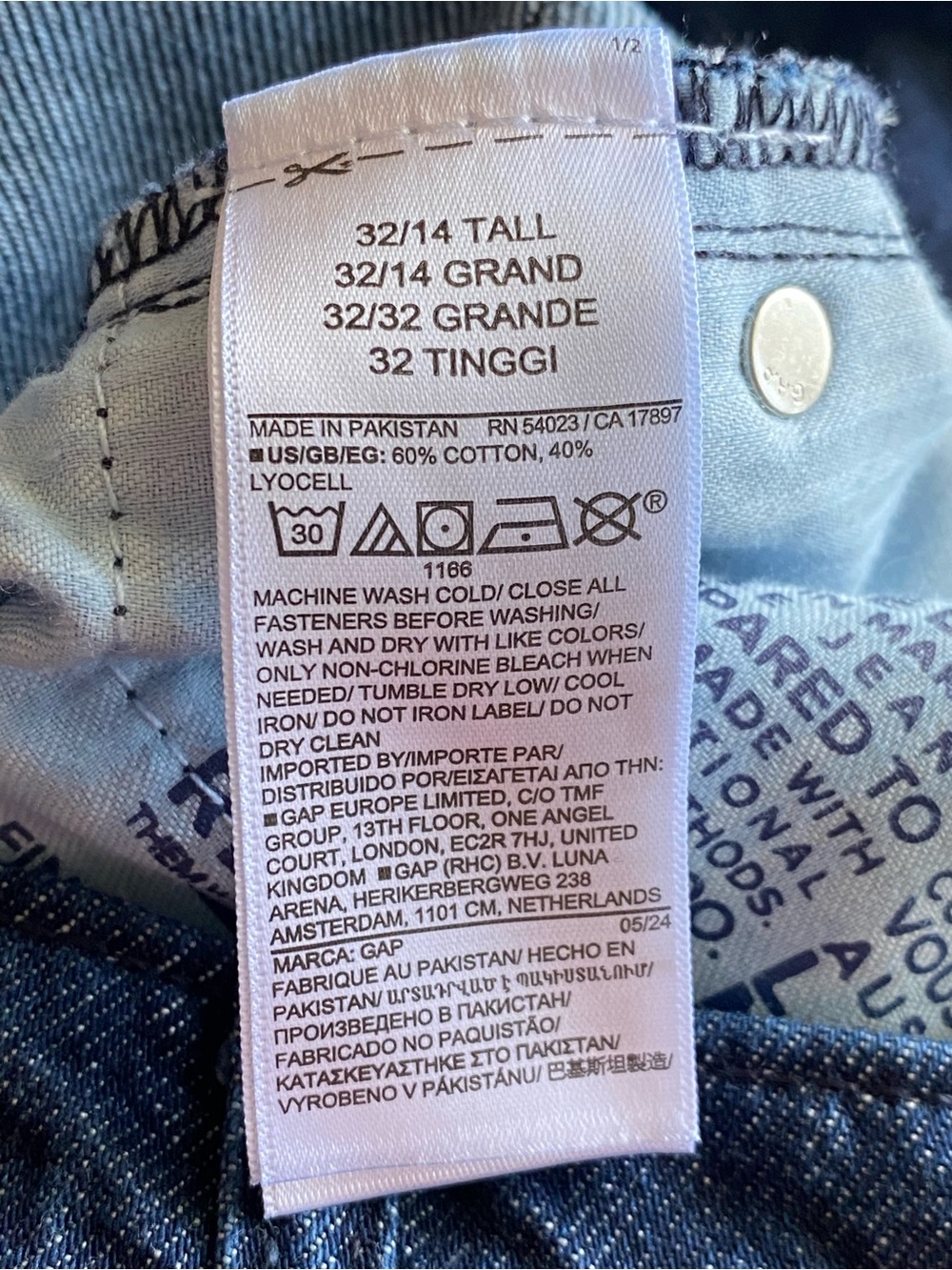 GAP Mid Rise Ultra Soft Baggy Jeans Woman 32/14 TALL Blue Lyocell Slouchy 2024 - Picture 9 of 16